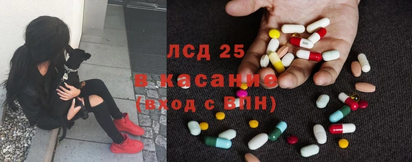 MDMA Premium VHQ Беломорск